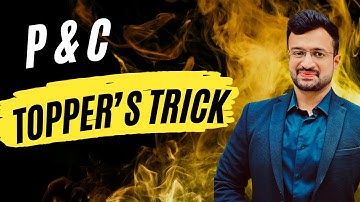 😱 Permutation and Combination best Trick | 100 percentile वाले ऐसे करते हैं | Maths By Sumit Sir