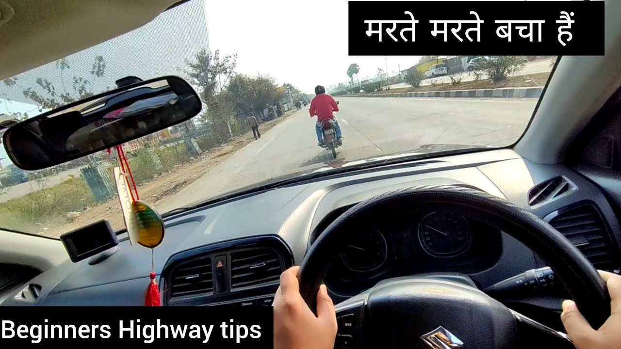 आज ये बच गया मुझसे 😅|Highway POV drive With Tips for Beginners...😉 Vitara Brezza Diesel 