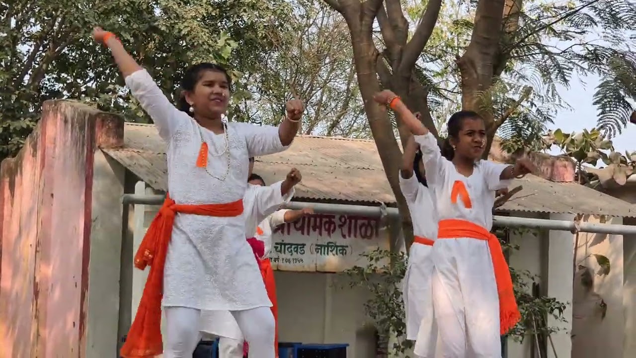 शिवजन्मोत्सव राज आलं.. पीएमश्री अटलबिहारी वाजपेयी आंतरराष्ट्रीय शाळा गोयेगाव @वसुंधरा5582 