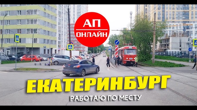 Колготки және аяқ киім порно фотосуреттері Unever-де онлайн секс