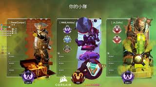 🐢龜狗VOD🐢 2021/10/29 - Part2 今晚10點玩好玩遊戲《戰意Conqueror's Blade》!VPN