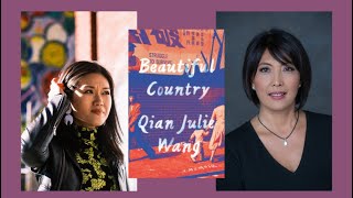 Beautiful Country: An Evening with Qian Julie Wang and M. Evelina Galang