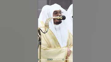 ولنجزينهم أجرهم بأحسن ما كانوا يعملون ~ الشيخ ياسر الدوسري تراويح رمضان 1444هـ -التلاوة كاملة بالوصف