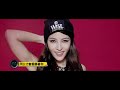BoA - Shout It Out (HD Official Music Video) w. Lyrics/Subs [中字]