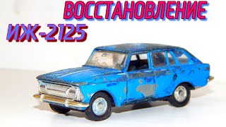 : -2125  |  |  |  |  1:43 |  | 