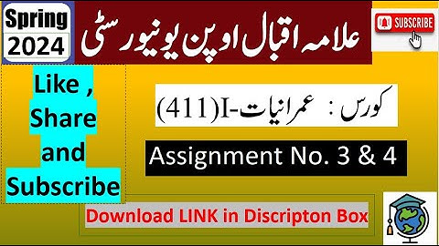 AIOU Code 411 Solved Assignment No.3 & 4 Spring 2024 || Subject: Sociology – I || Level :(BA/B.Com)