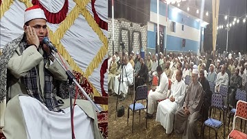 تلاوة وختام اسطوري أبهرت جميع الحاضرين فى محافظة الأقصر - أرمنت | الشيخ مصطفى البرزاوى 2022