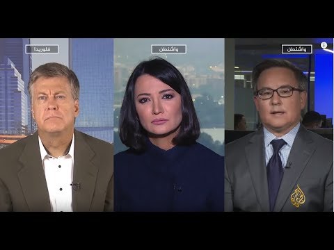 نافذة من واشنطن- تغطية خاصة لتطورات قضية اغتيال خاشقجي 🇸🇦 🇺🇸 🇹🇷
