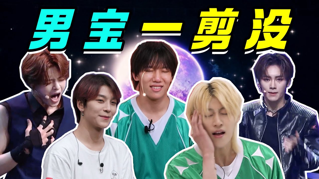 重生之参加选秀全员拿了恶剪剧本，被大棒子做局了