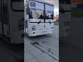 18 августа 2025 г.
