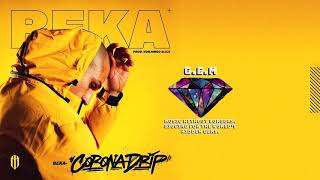 German Rapper | Beka - Corona Drip