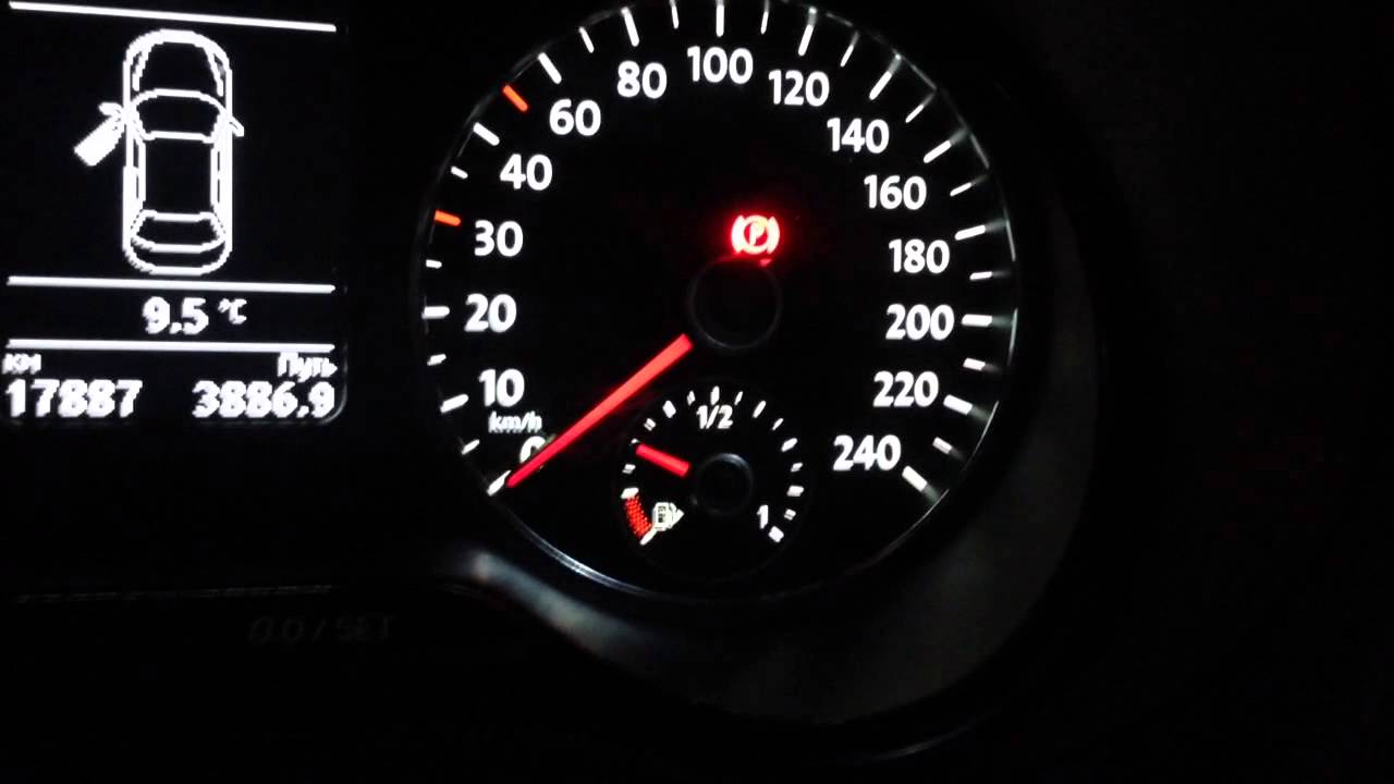 Esp фольксваген поло седан что это - 94 фото