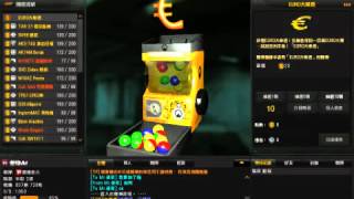 ava 2012-04-23 17-06-55-656.avi