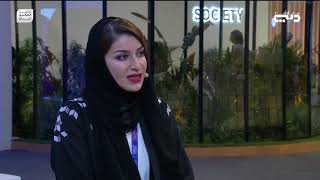منتدى المرأة العالمي 2020 | لمياء خان، المدير التنفيذي لمنتدى المرأة العالمي دبي