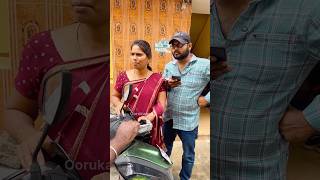 Download Lagu நீ என்னதான் கேக்கணும் புரியுதா🤣🤣🤣🤣 MP3