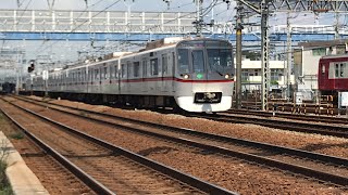 廃車回送中の都営浅草線91T回送5300形5319-1〜5319-8編成が金沢文庫駅から久里浜方面へ！【廃車回送、令和3年9月15日水曜日】