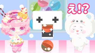 【ピグパ】過去1の神引きで大興奮【ピグパーティ】