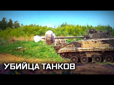 Военная приемка. Бахча. Убийца танков.