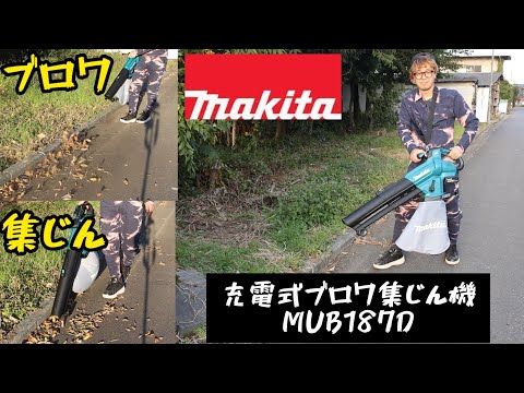 データ吹き飛んだ imgrc0140017788.jpg