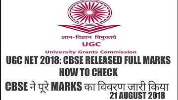 UGC NET 2018: CBSE RELEASED FULL MARKS DETAILS  #netJuly2018UPDATE