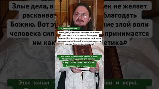Даниил Сысоев