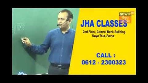 #JhaclassesPatna l For SSC, Railway, Bank PO/Clerk l MATHS By M.K. Jha l Ph 9334360334