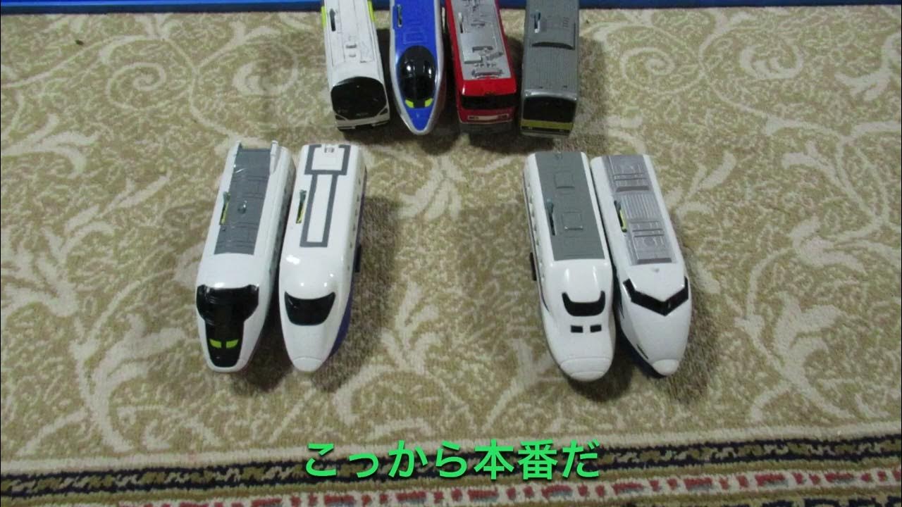 外伝 スピードレース YouTube