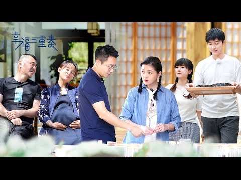 【FULL】《全员加速中·对战季》第2期：苏醒文韬双大脑谈判合作变翻车现场  石凯古城花式斗年兽吓坏唐九洲 |  Run For Time S4 EP02 | MangoTV