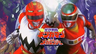 Gingaman VS Megaranger Hmong Dubbed.