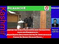 Around the world, I have never seen the beautiful place like Kashmir says(Arjun Rampal Bollyw