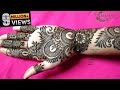 Beautiful & Stylish Arabic Mehndi Design 2019 | Mamta Mehndi Design