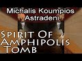 Michalis Koumbios Astradeni