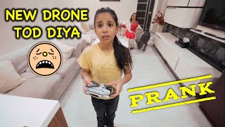 GUNEET Ne New DRONE Tod Diya 😭 PRANK VIDEO | Harpreet SDC