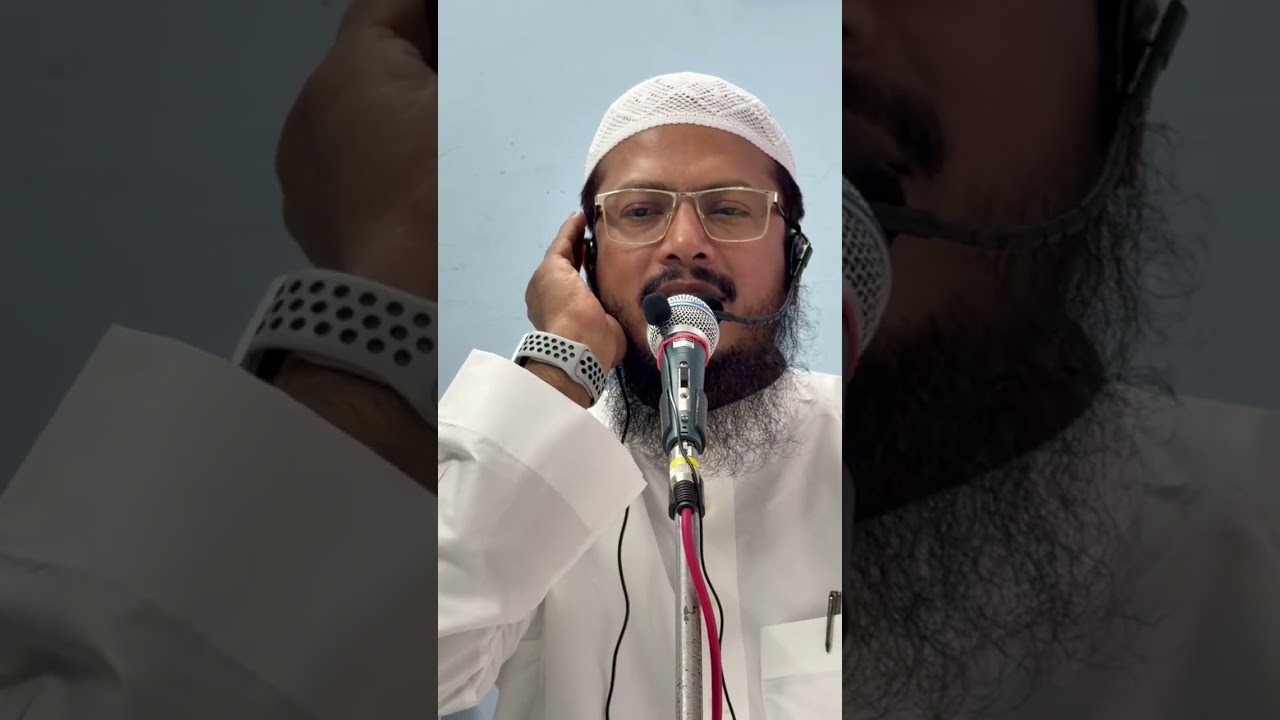 Sura Rahman qirat at irshadululoom 