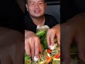 กินข้าวกับหมกหน่อไม้