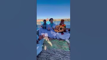 Thumbnail of Nubian song take a look #shorts #egypt