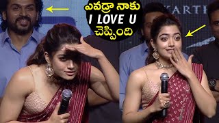 Rashmika Mandanna Cute Speech at Sulthan Pre Release Event | Karthi Sulthan Movie | Telugu daily