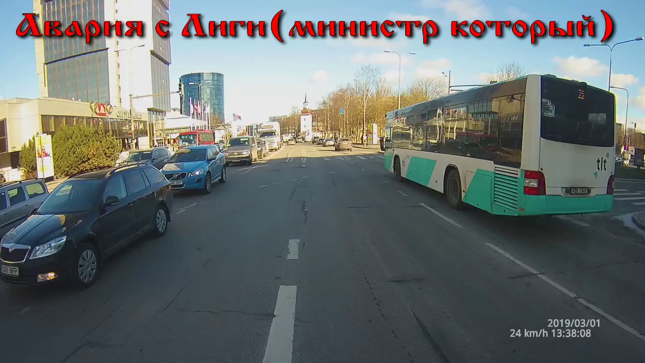 Таллинн аренда авто