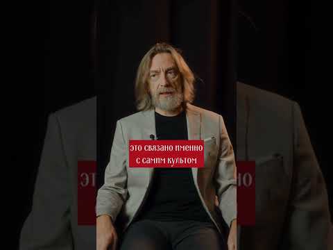 Во многих мифологиях пятница посвящена женским богиням? #shorts #selidor #мифология #богиня #пятница