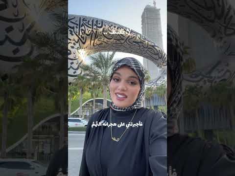 لا تشكوا للناس جرحا أنت صاحبه شعر شعر شعبي عراقي الامارات السعودية الجزائر ترند 