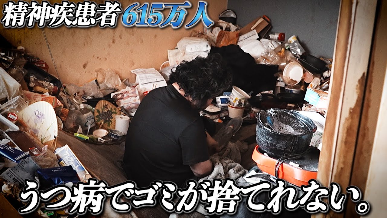 何もできない。助け求める患者に寄り添う訪問看護師に密着。