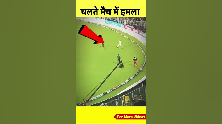 बाल - बाल बचे 😱😱 कैसे Virat Kohli के पास पहुँच गया ये आदमी #viral