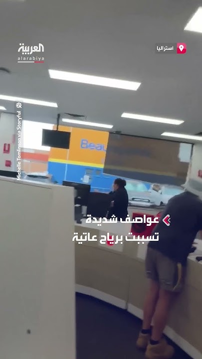              
 - نشر قبل 8 دقيقة