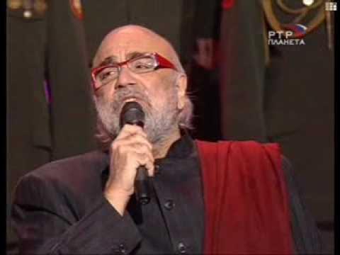 Demis Roussos - Good bye My Love (2008)