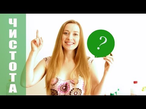 ДОМАШНИЕ СРЕДСТВА ДЛЯ УБОРКИ ДОМАШНИЕ СРЕДСТВА ДЛЯ УБОРКИ