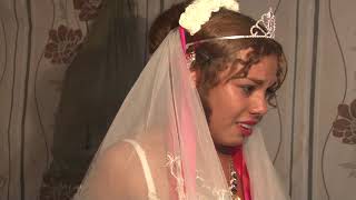 Казань Цыгане одевание невесты