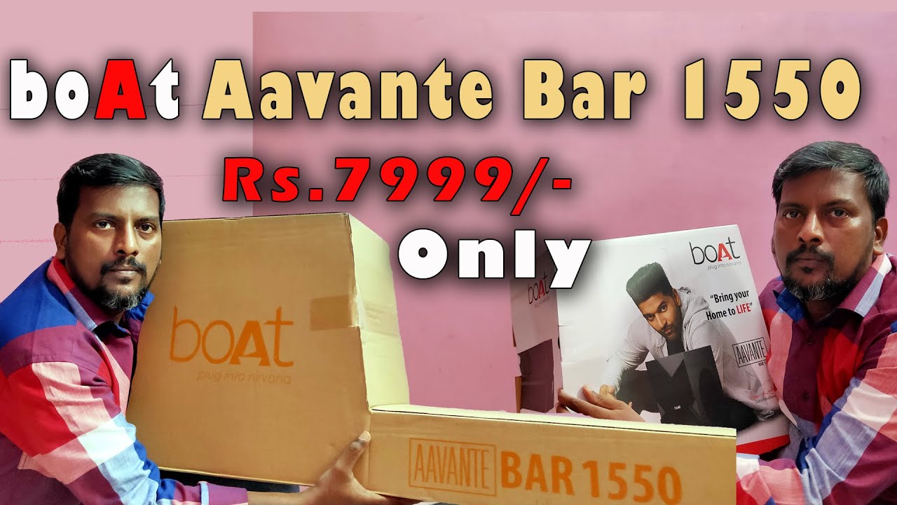 boAt Aavante Bar 1550 | Rs.5500 | Tech 