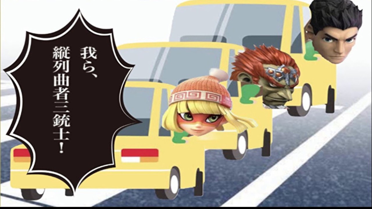 【スマブラSP】【参加型】きんぐぅ杯にでています