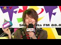 香月大弥(風男塾)下北FMコメント2019.5.23