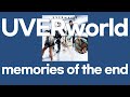 memories of the end / UVERworld [가사/발음]